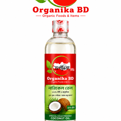 Organika BD Extra Virgin Coconut Oil Cold-Pressed | অর্গানিকা বিডি এক্সট্রা ভার্জিন নারিকেল তেল