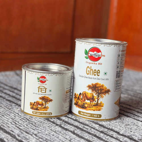 Pure Clarified Butter Ghee - Granular Texture  খাঁটি ঘি - দানাযুক্ত ও সুস্বাদু