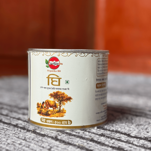 Pure Clarified Butter Ghee - Granular Texture  খাঁটি ঘি - দানাযুক্ত ও সুস্বাদু