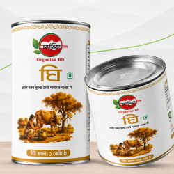 Organika BD Granular Pure Cow Ghee | অর্গানিকা বিডি দানাদার খাঁটি গাওয়া ঘি
